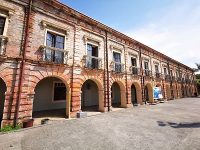 Museo del Seminario Conciliar de Nueca Caceres